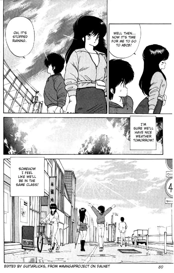 Kimagure Orange Road Chapter 55 10